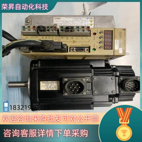 现货安川二代伺服1kw      SGDM-10ADA-V带电机
