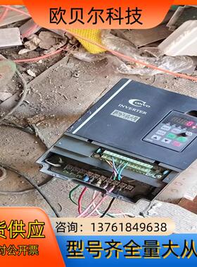 康沃FSCp03.1一5K50一3p380一A一Ep一N