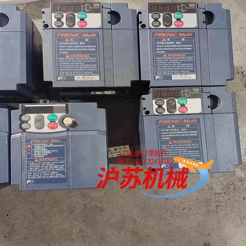 诚信富士变频器，富士触摸屏，富士PLC，富士
