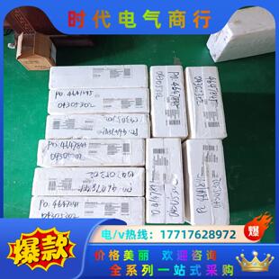 301PK5议价 301P系列 丹佛斯变频器