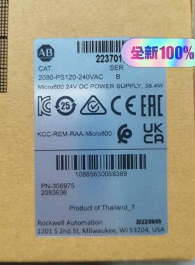 2080-PS120-240VAC 罗克韦尔 Rockwel议价