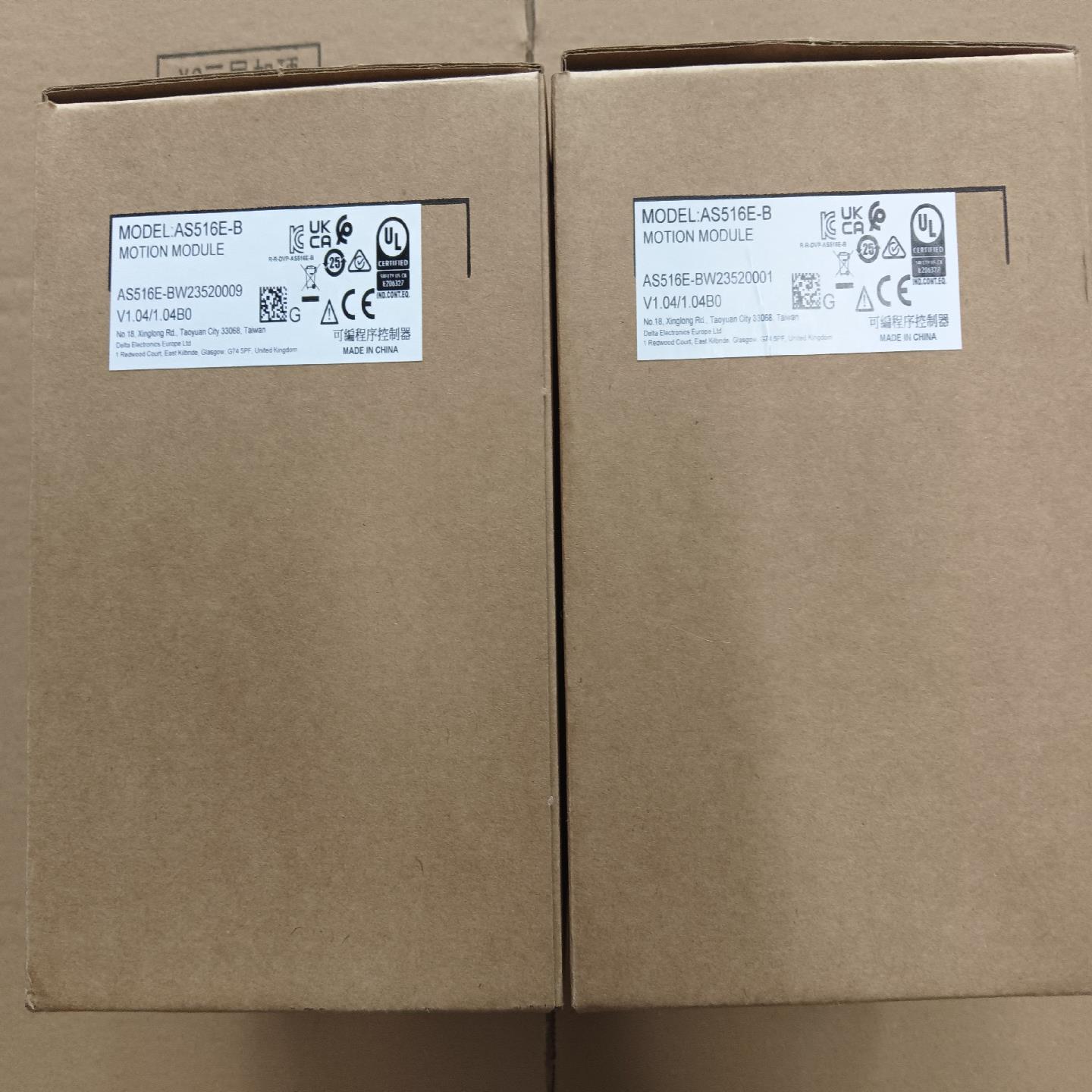 AS516E-B 台达plc全新原装正品23年产。盒子干净，议价