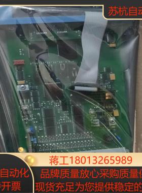 霍尼韦尔SDIL-1608卡件 全新正品 内装 需要