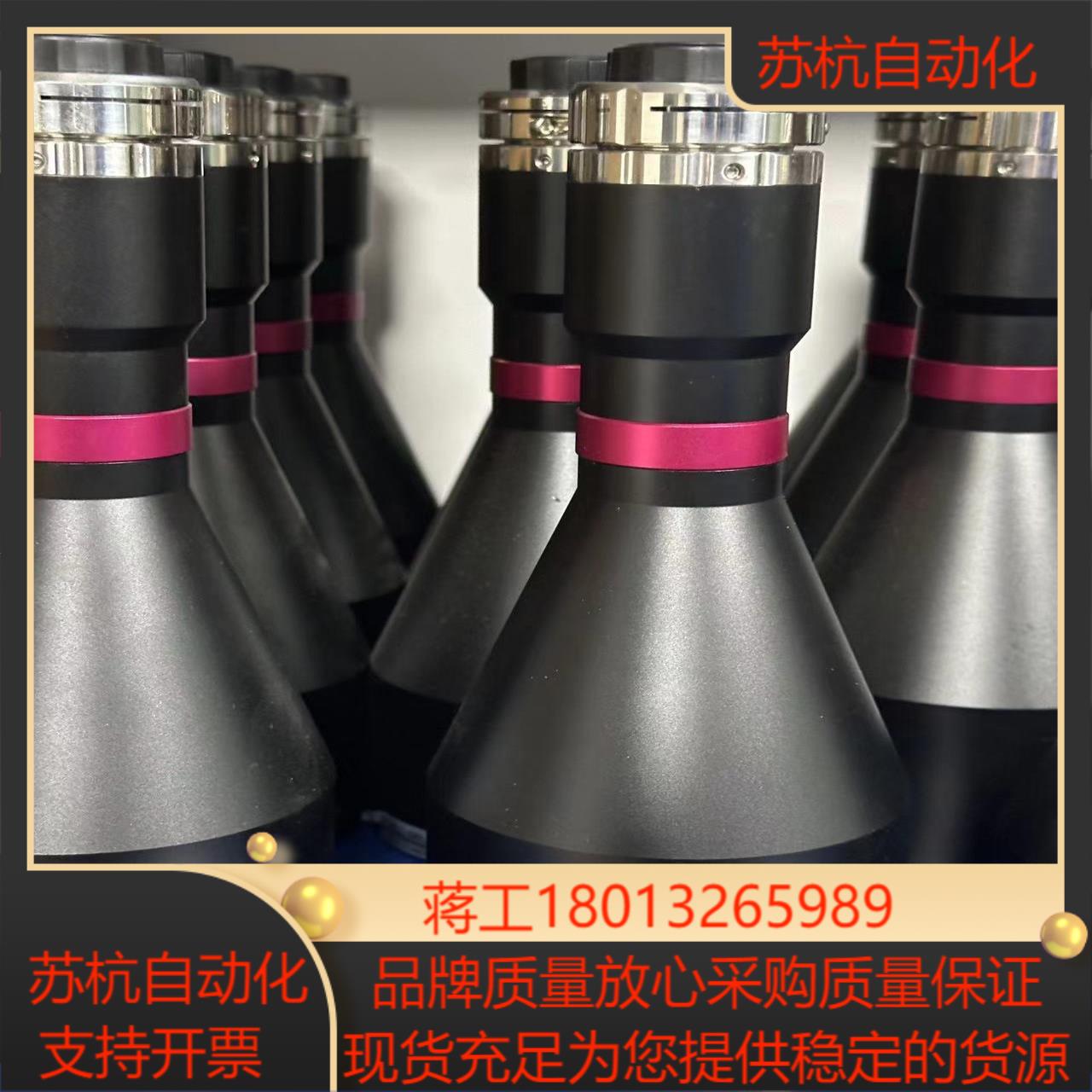 视清镜头DTCM111-64H-AL工业镜头高精度双远心镜