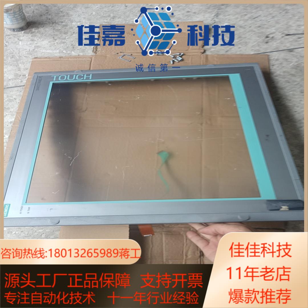 A5E02713398原装PANEL 19T 677B/C