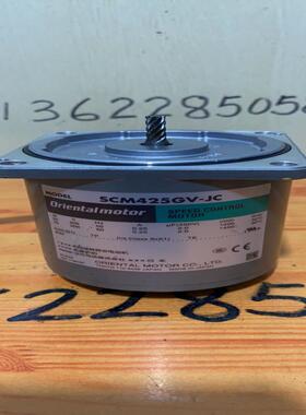 东方SCM425GV-JC调速电机 orientalmotor 拆机 议价