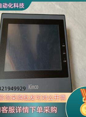 现货步科屏幕：MT4414T功能完好有请留言