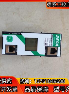 Accura 2350