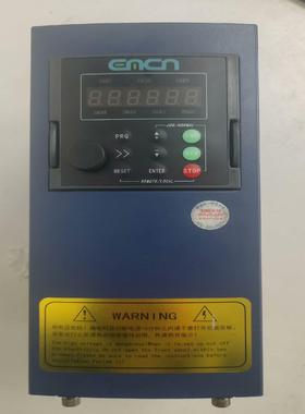 （请询价）易控变频器EC505D5G07D5P43B，实物拍摄，两议价