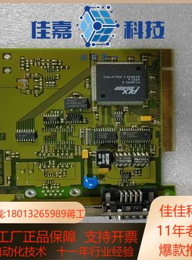 ESD PCI200/CIBD32