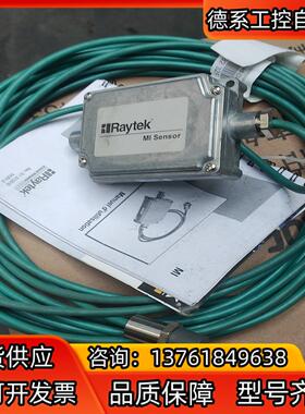 雷泰红外温度传感器RAYM1D10LTCB8B22660.需