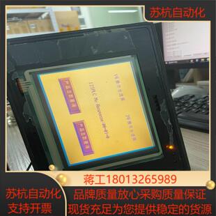 AMPIRE 57寸 单色 显示屏 320240A4