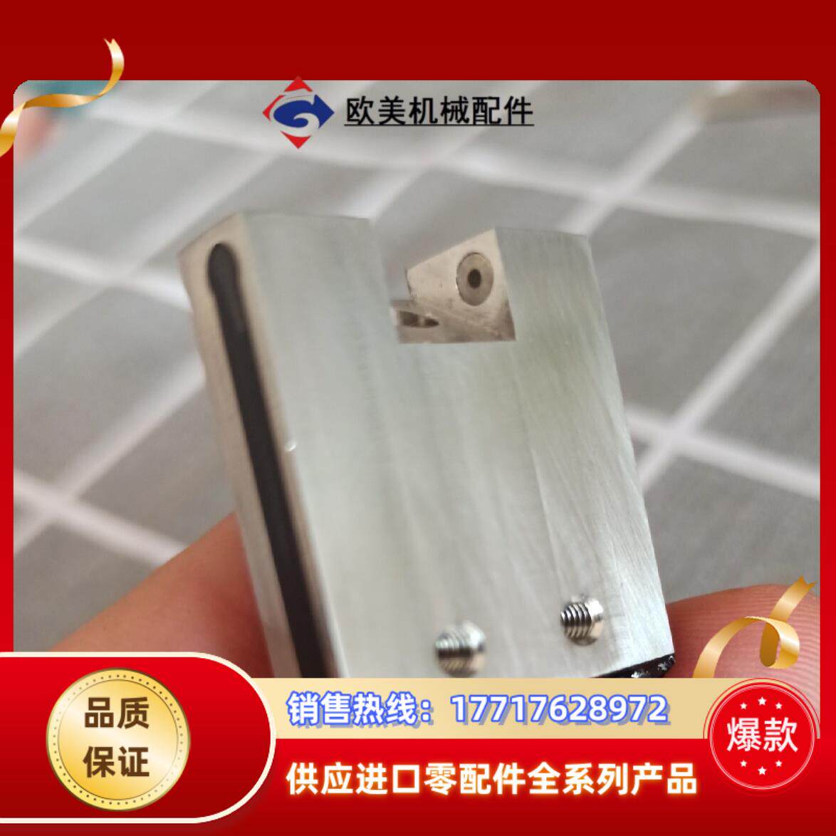 disco千系BBD光纤hpf-p223，全新DeveoK光议价