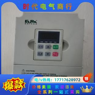 欧瑞变频器F1000 测试议价 G0015S2B 成色靓