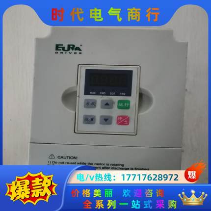 欧瑞变频器F1000-G0015S2B，成色靓，测试议价