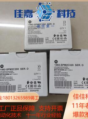 1492-SPM2C160    2P  16A断路器  2