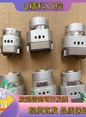 现货SMC加紧气缸MDHR2-15R,10-MDHR2-10R