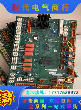 通力电梯轿顶板KM722080G11巨人通讯板LCECCBS议价