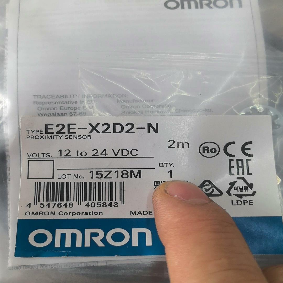 原装接近开关E2E-X2D2-N 4条 识货的来