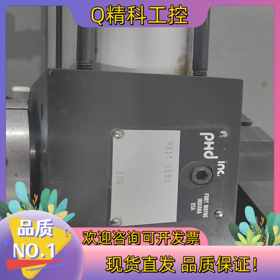 现货原装PHD180°回转气缸R21A6180