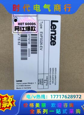 EVF9324-EV/EVF9325-EV/EVF9326-