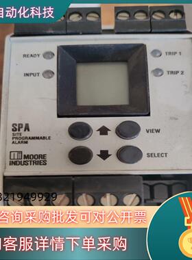 SPA/HLPRG/2PRG/U-A0-DPDT（DIN）