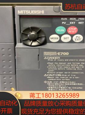 FR-E720-22K三菱变频器功能运