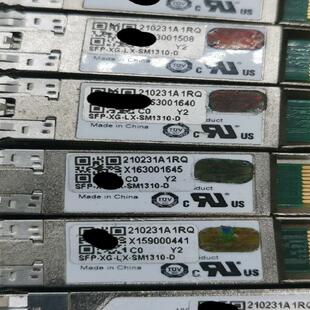 华三万兆单模光模块 SFP-XG-LXSM1310nm-D,