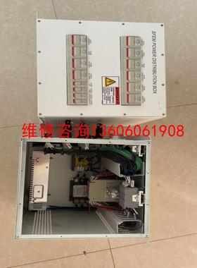 （请询价）SFEM机器人电源箱控制器2台ATM议价