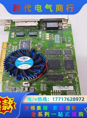 科尔摩根 ZMP-SYNQNET-PCI 运动控制卡 背面有议价
