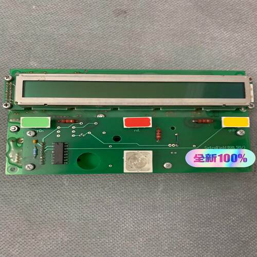 询价~Control module for SDS-48