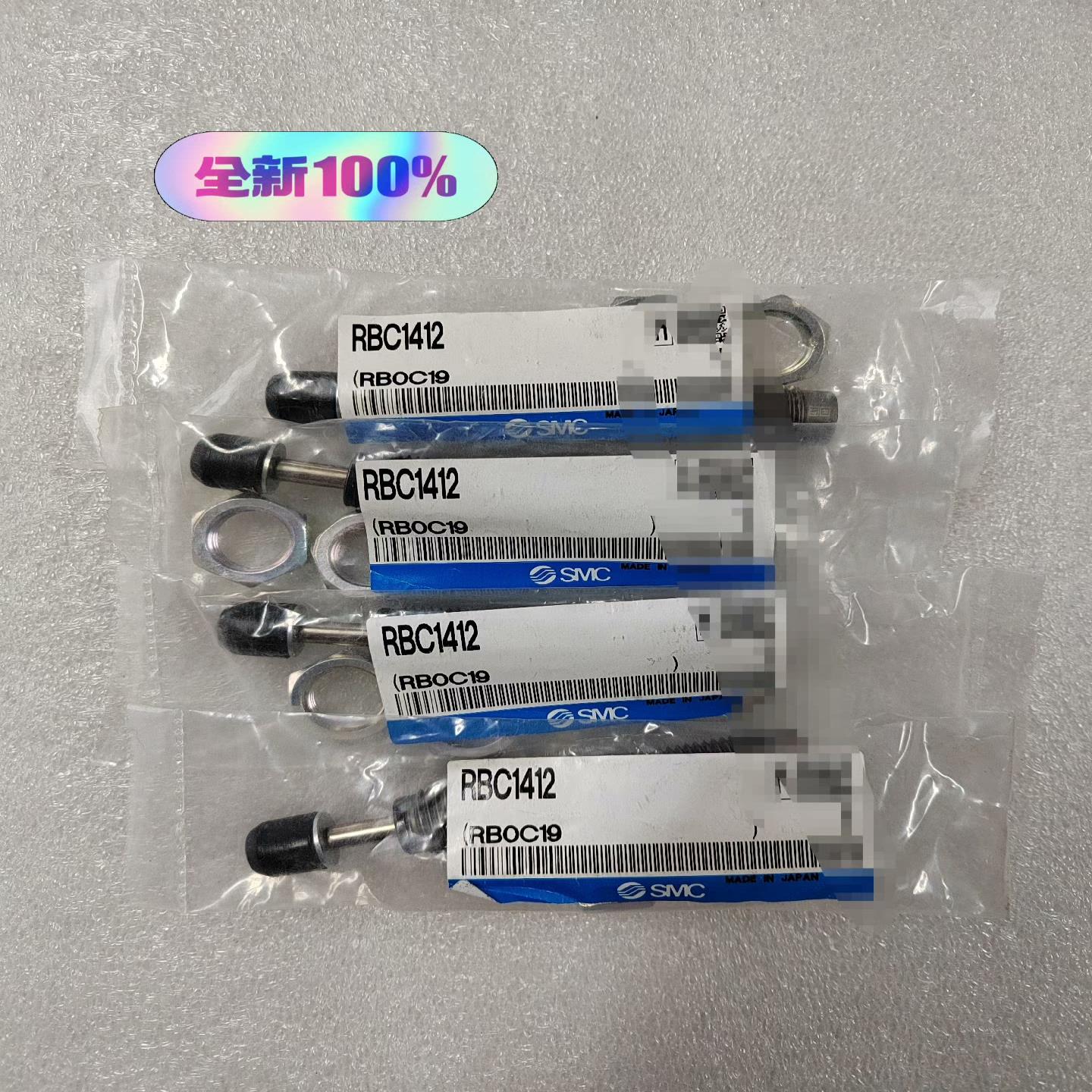 全新原装RBC1412缓冲器SMC实拍正品