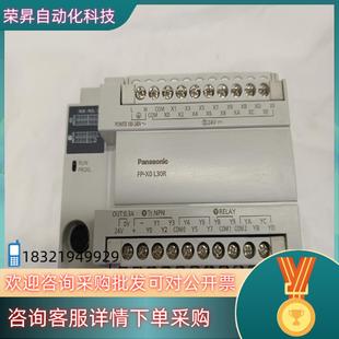 C40R C30R C40T C30T C30 AFPX