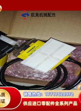 DM60S康耐视读码器，现货议价议价