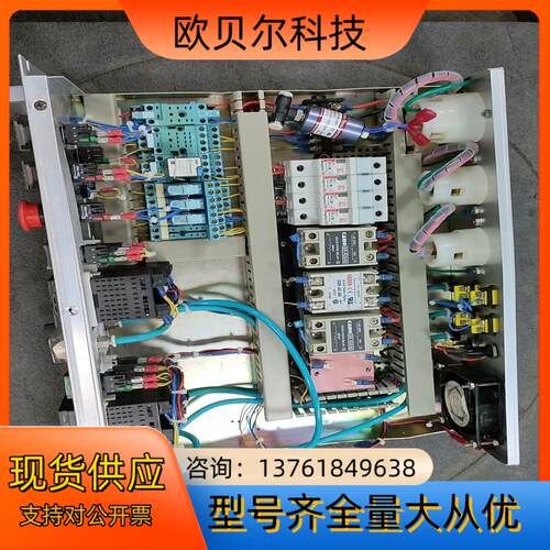 MALEMA FLOW SENSORS M-55-A11-0