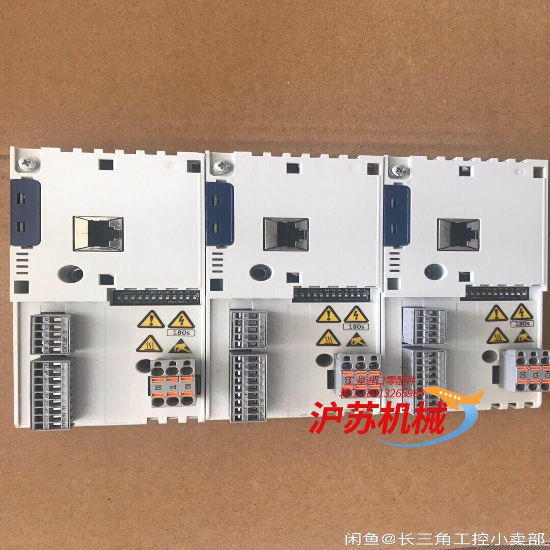 伦茨8400变频器StateLineC系列控制单E84A