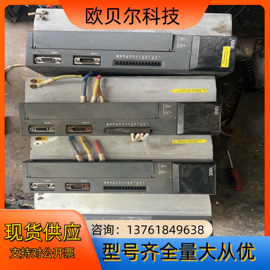 信捷伺服驱动器 大功率 DS3L-45P5-PQA 4台