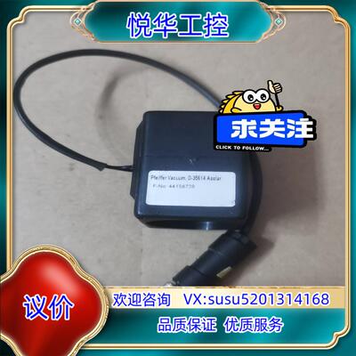 原装PFEIFFER普发电磁阀真空阀VACUUM D-35614议