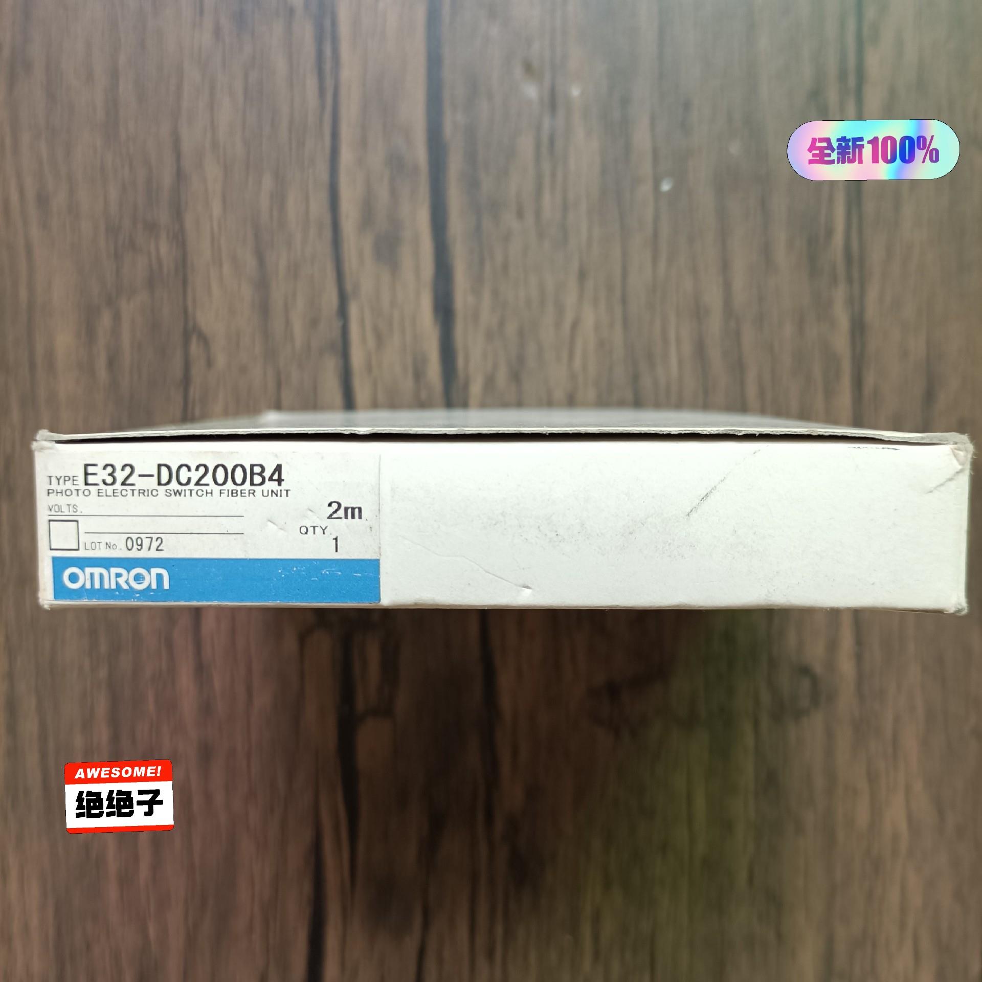 全新原装正品  E32-DC200B4 光纤传感器，实