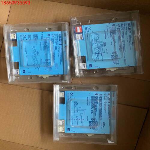 全新MTL5074、MTL5014、MTL5011B各一个，