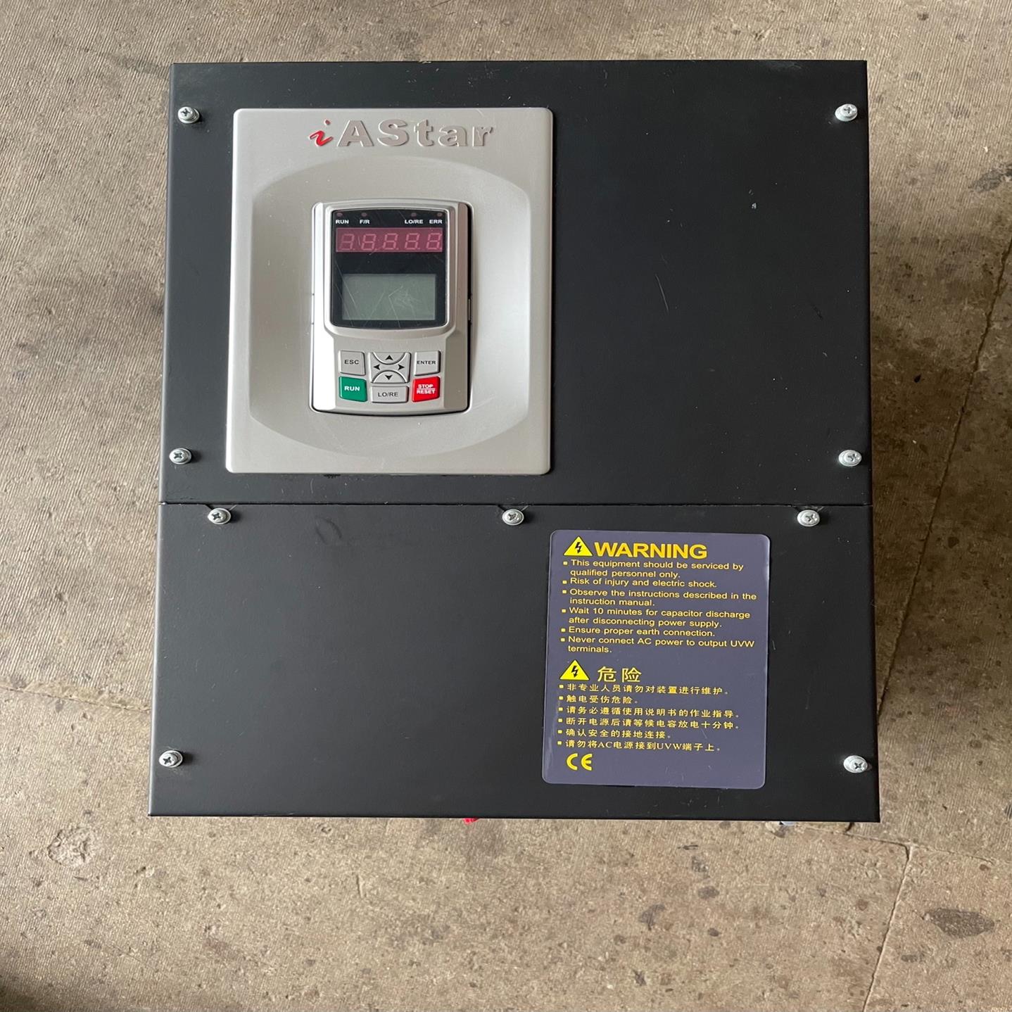 （设备配件）AStar新时达变频器AS1804T0045，设备拆机剪线，