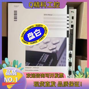 现货E82EV303K4B201伦茨变频器  配件齐全