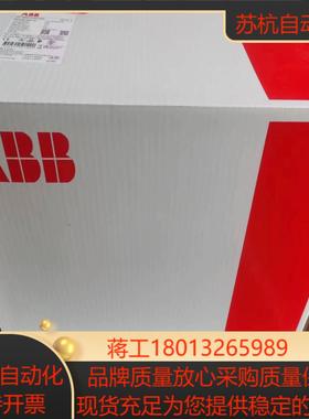 # 软启动器PSTX30-600-70 新款Ab