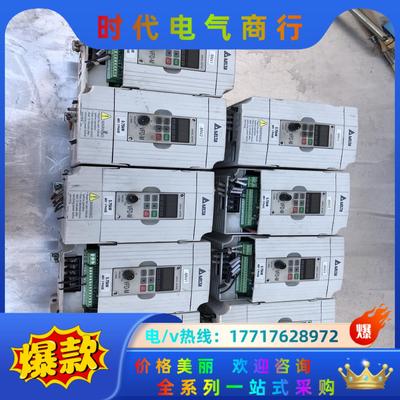 台达0.75kw变频器 VFD007M43B九台成色如图要的议价