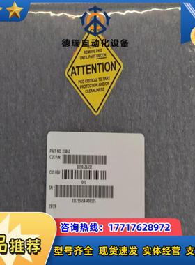 0190-26332 / AMAT POWER SUPPLY