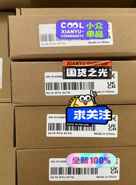#控制器汇川扩展模块GL10-RTU-ECTA，全新原装正品