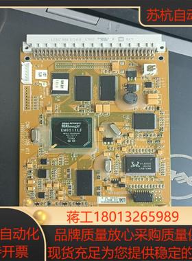 SRI-DDB V11现货实拍 议价出 三块