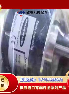 全新BES50-08S72T-2048议价