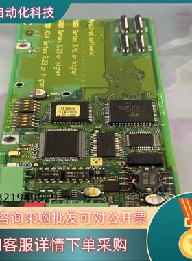 175Z3225 DT5 CB5 AB5全新丹佛斯变频器选