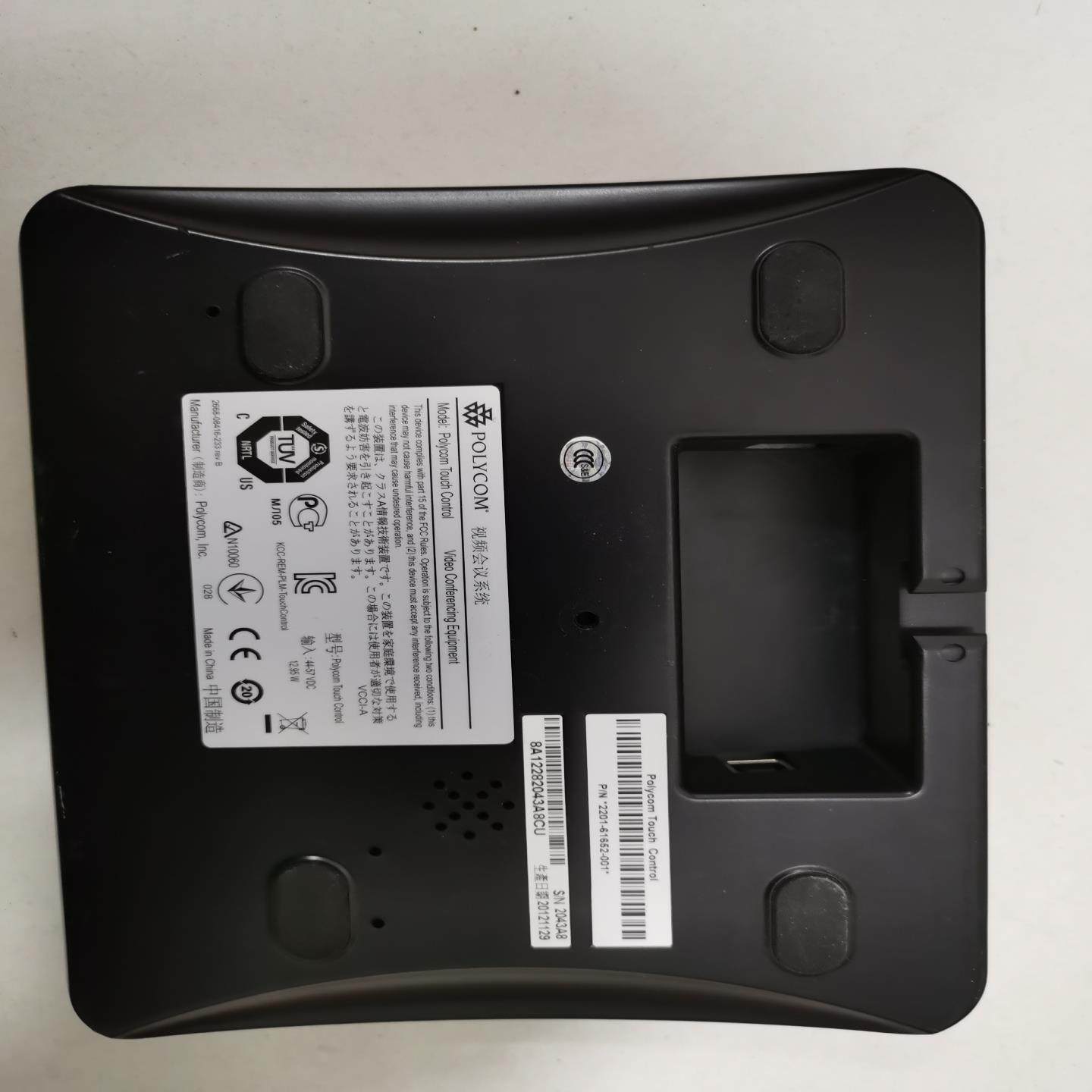 宝利通触摸屏板Touch Control 95新，成色非常好